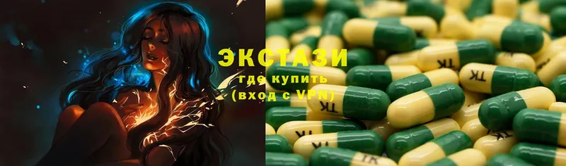 darknet состав  Карачев  Экстази Punisher 